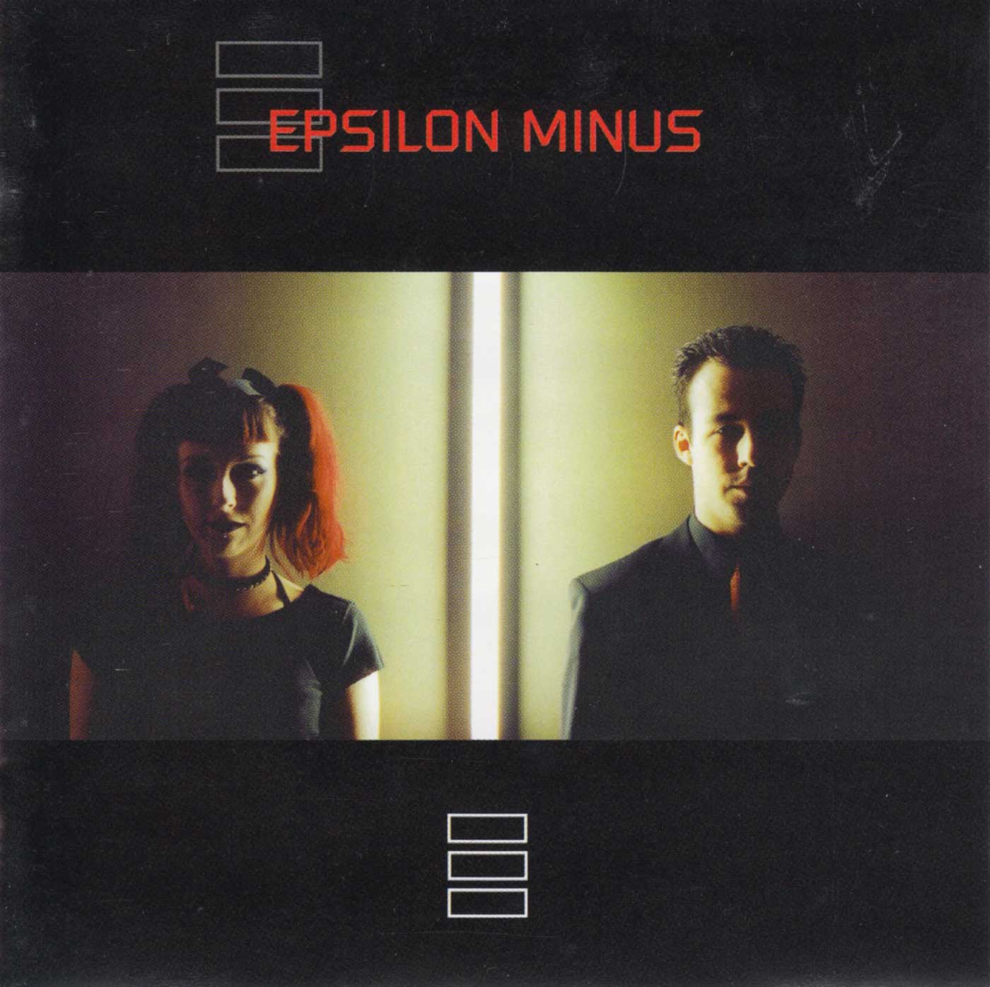 Epsilon Minus